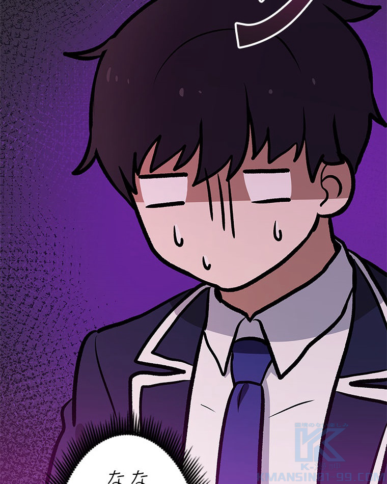 P91