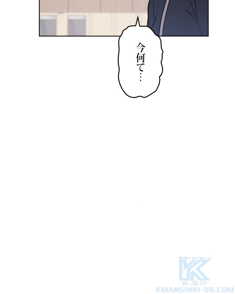 P101