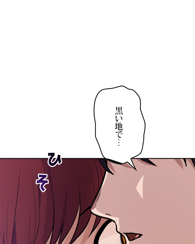 P105