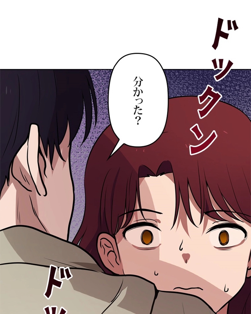 P109