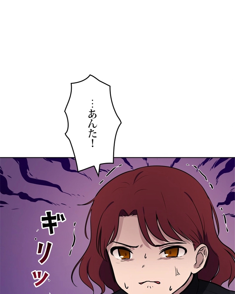 P46
