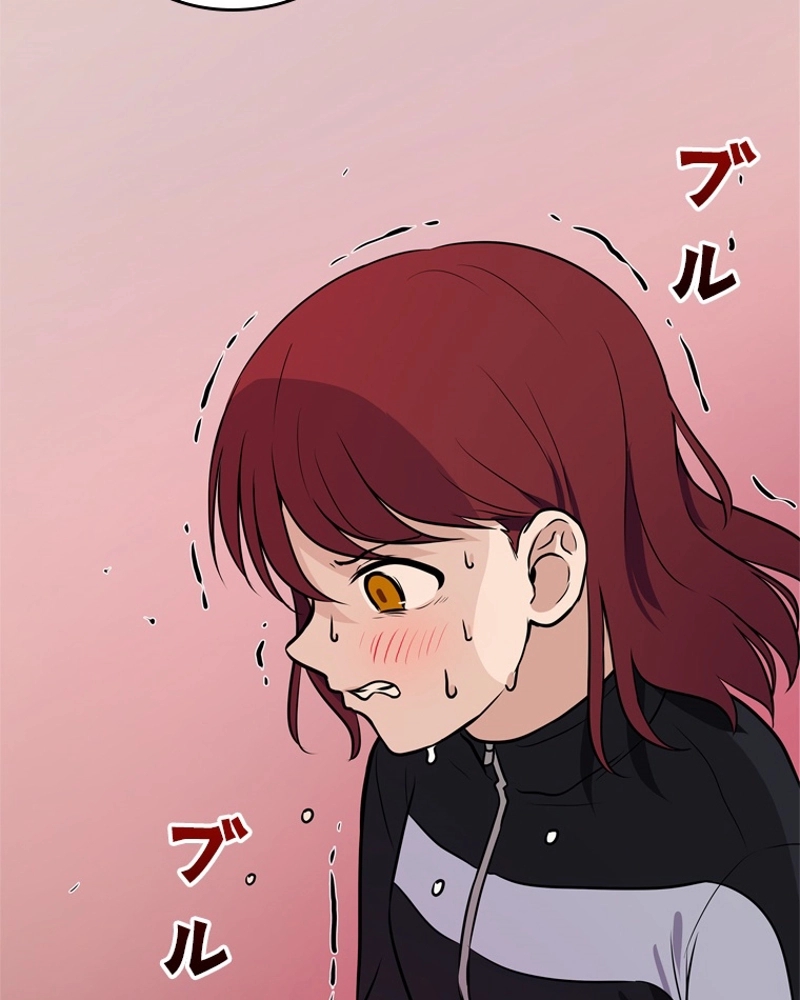 P52