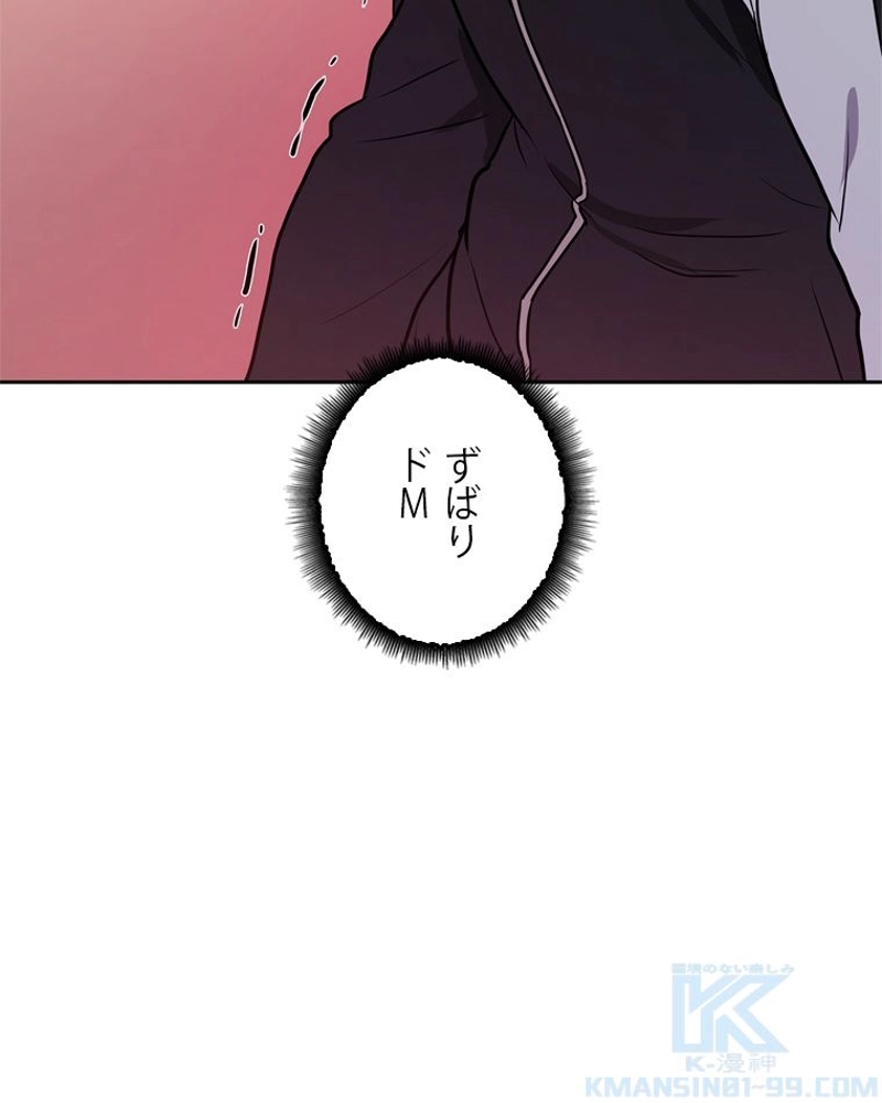P53