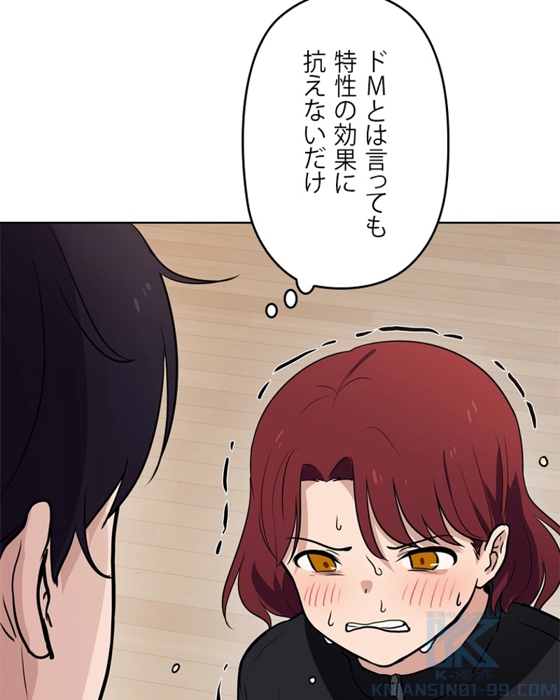 P59