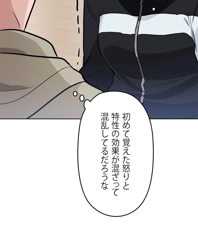 P60