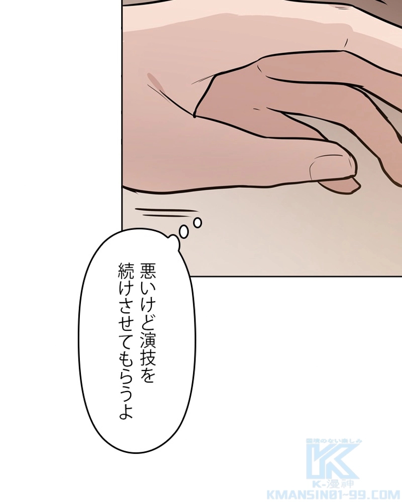 P65