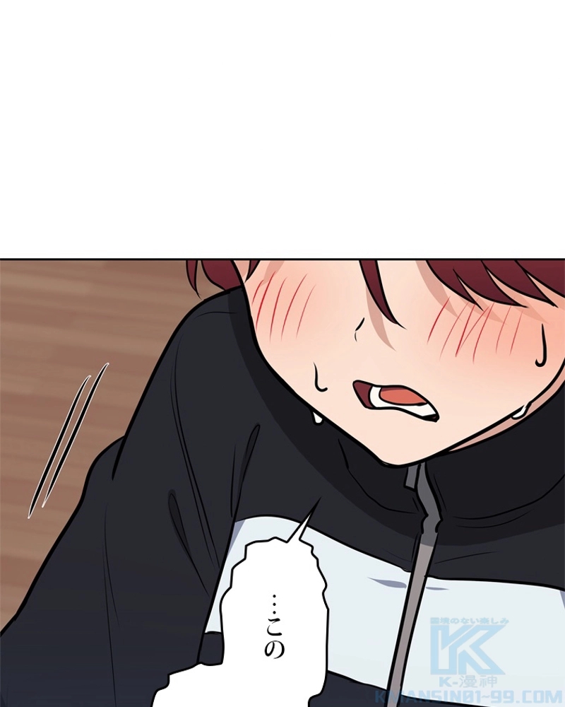P71