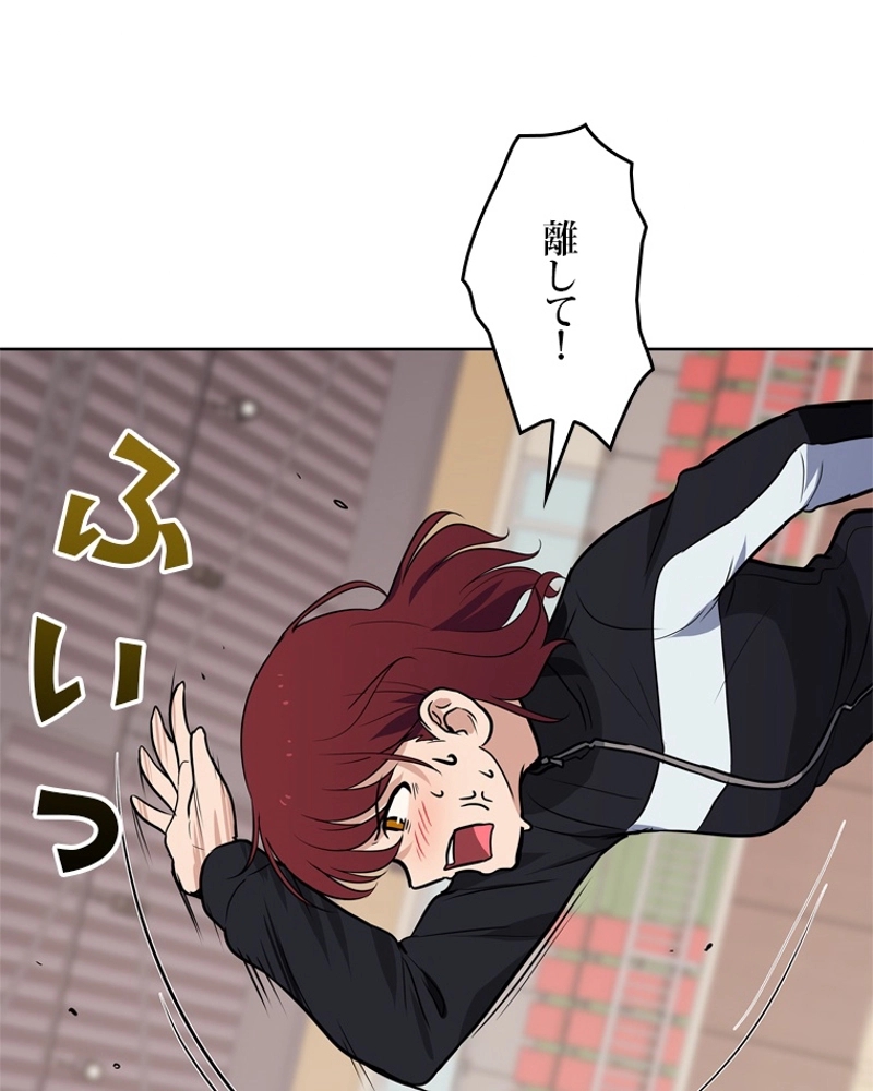 P73
