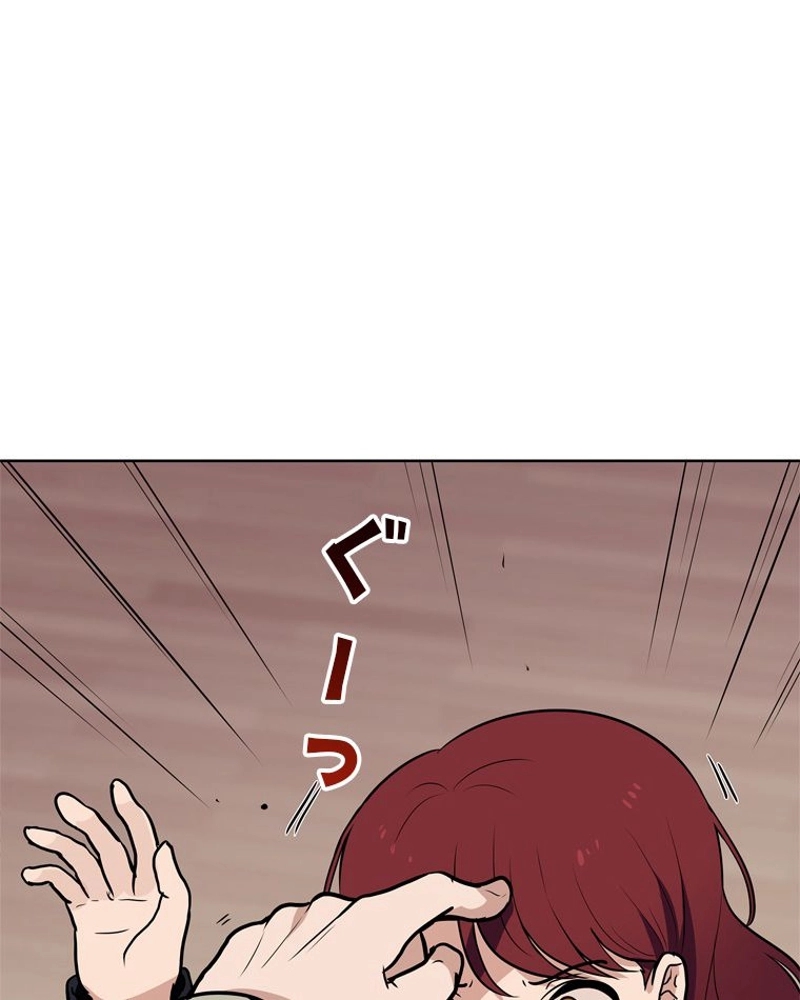 P75