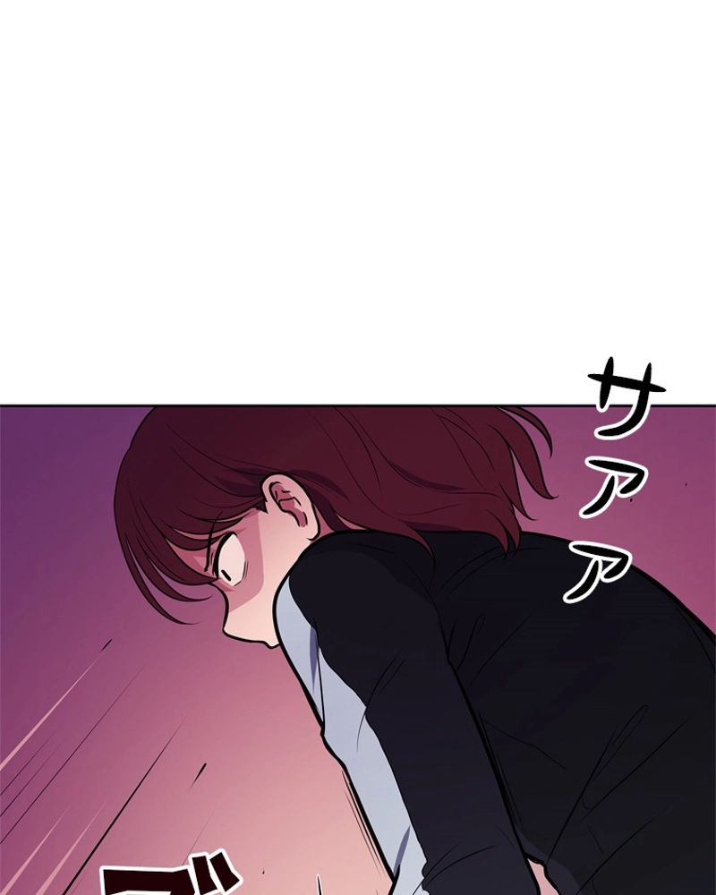 P79