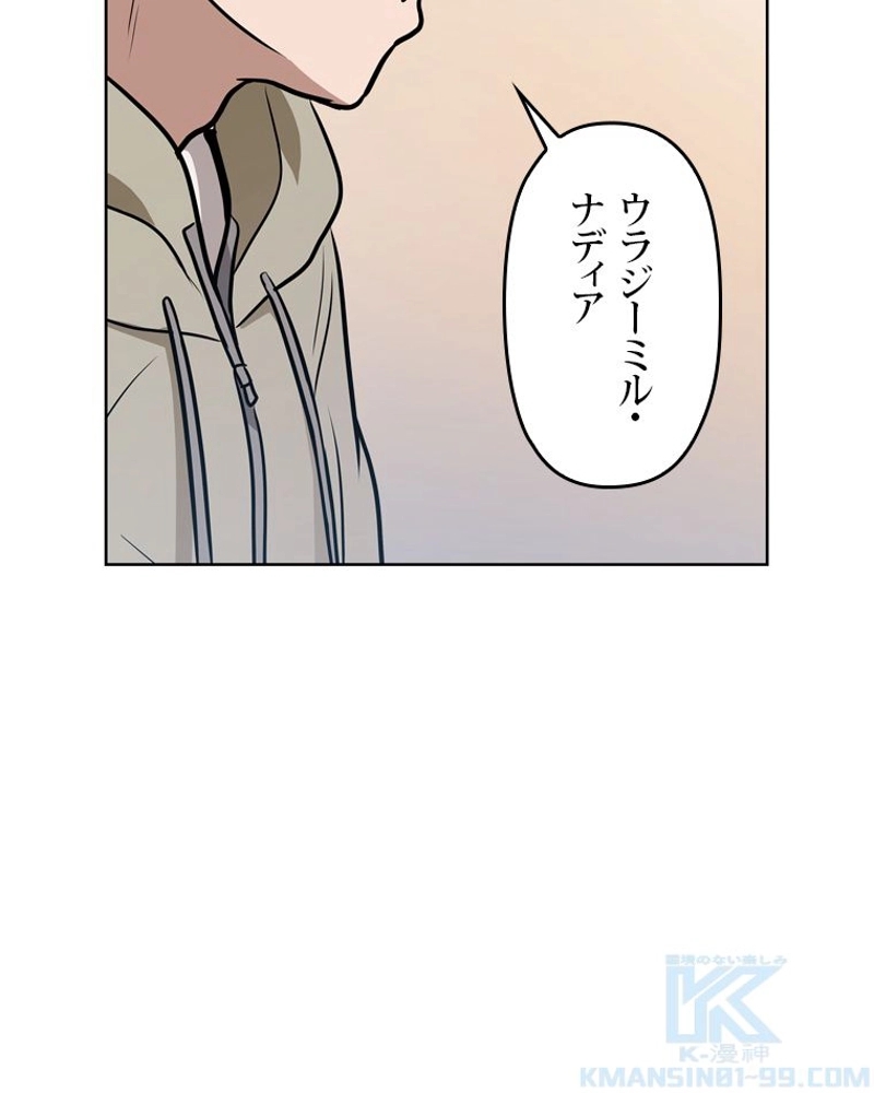 P92