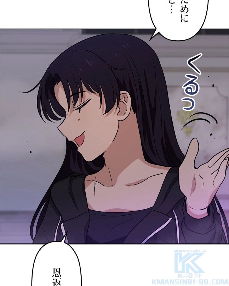 P110