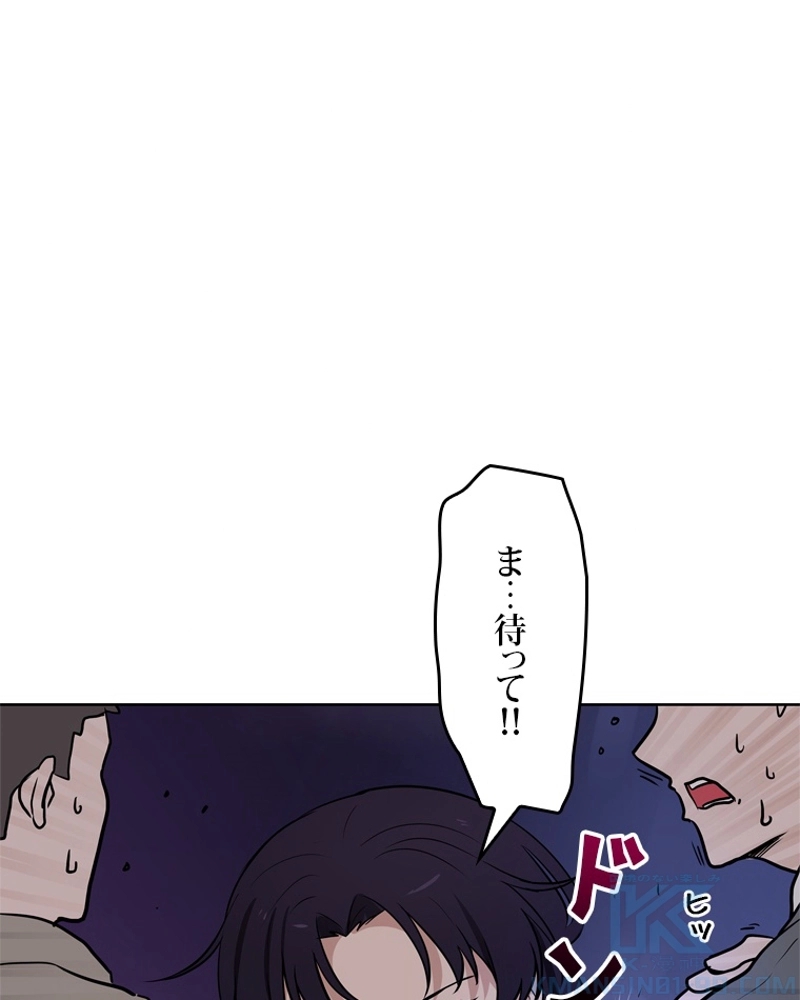 P38