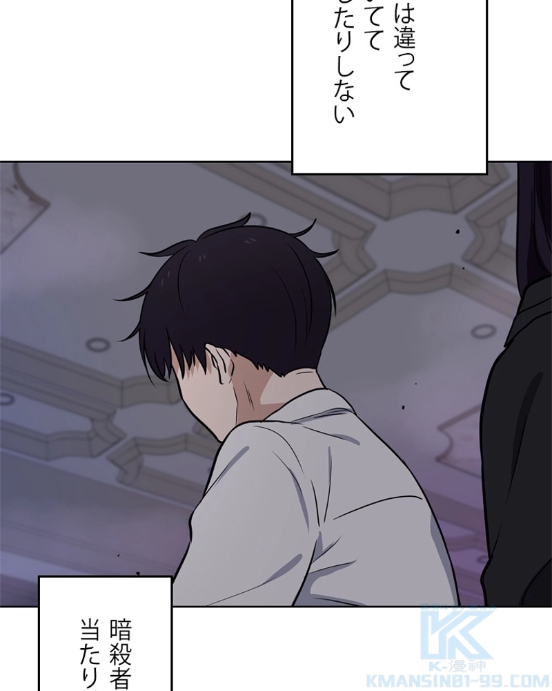 P59