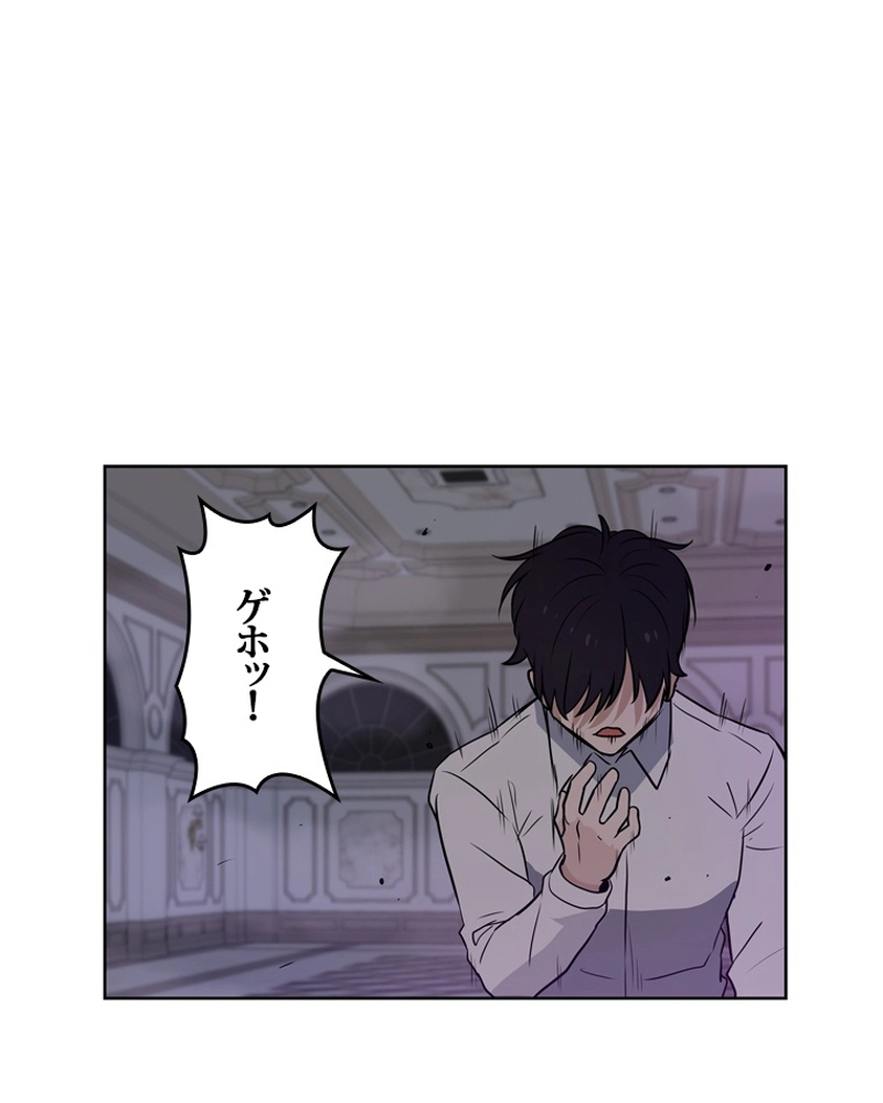 P94
