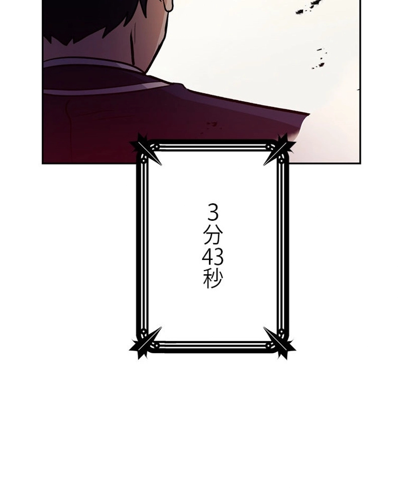 P104