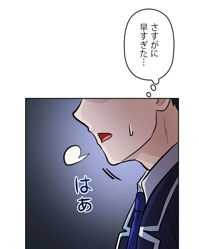 P110