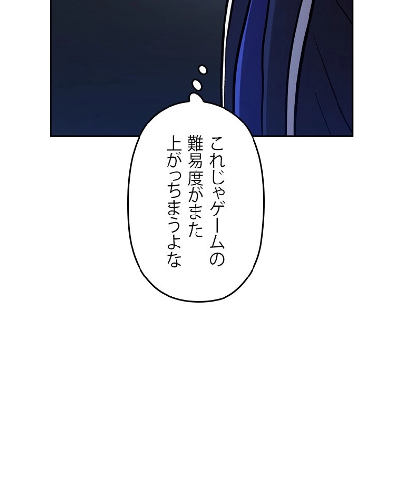 P111