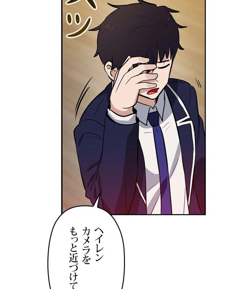 P113