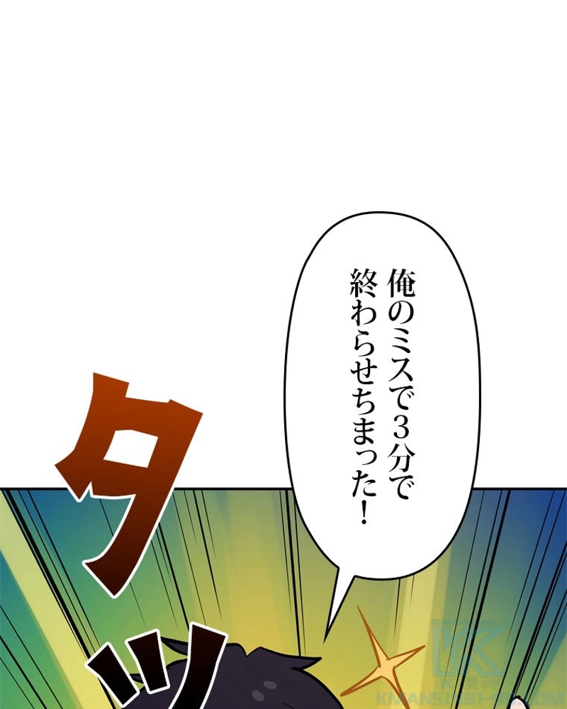 P118