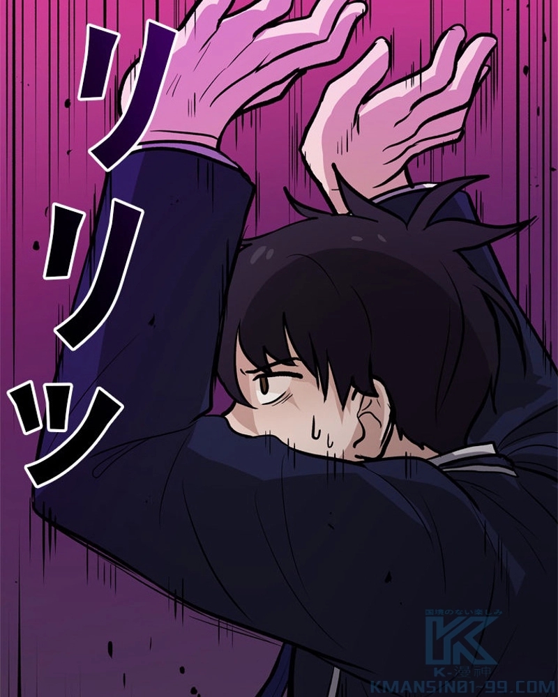 P34
