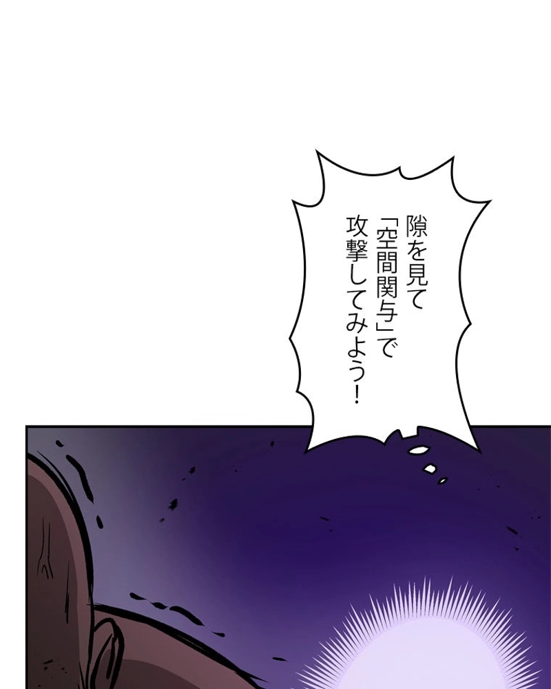 P39