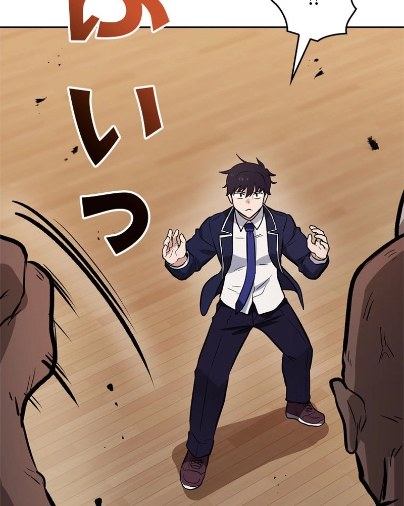 P42
