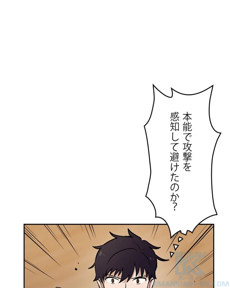 P49