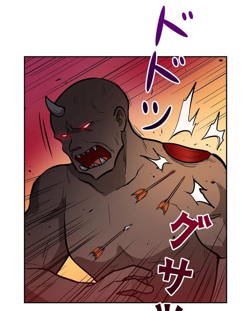 P54