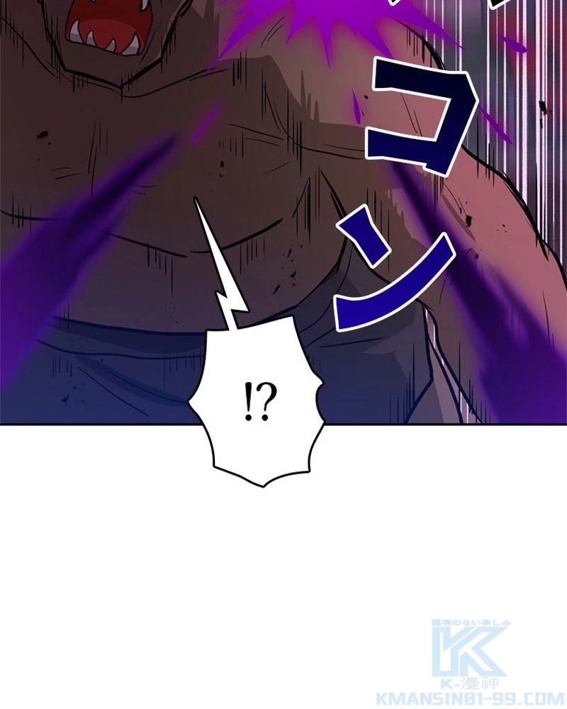 P61