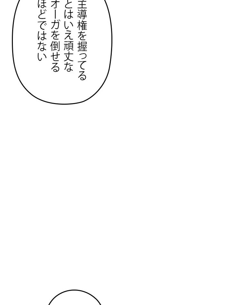 P65