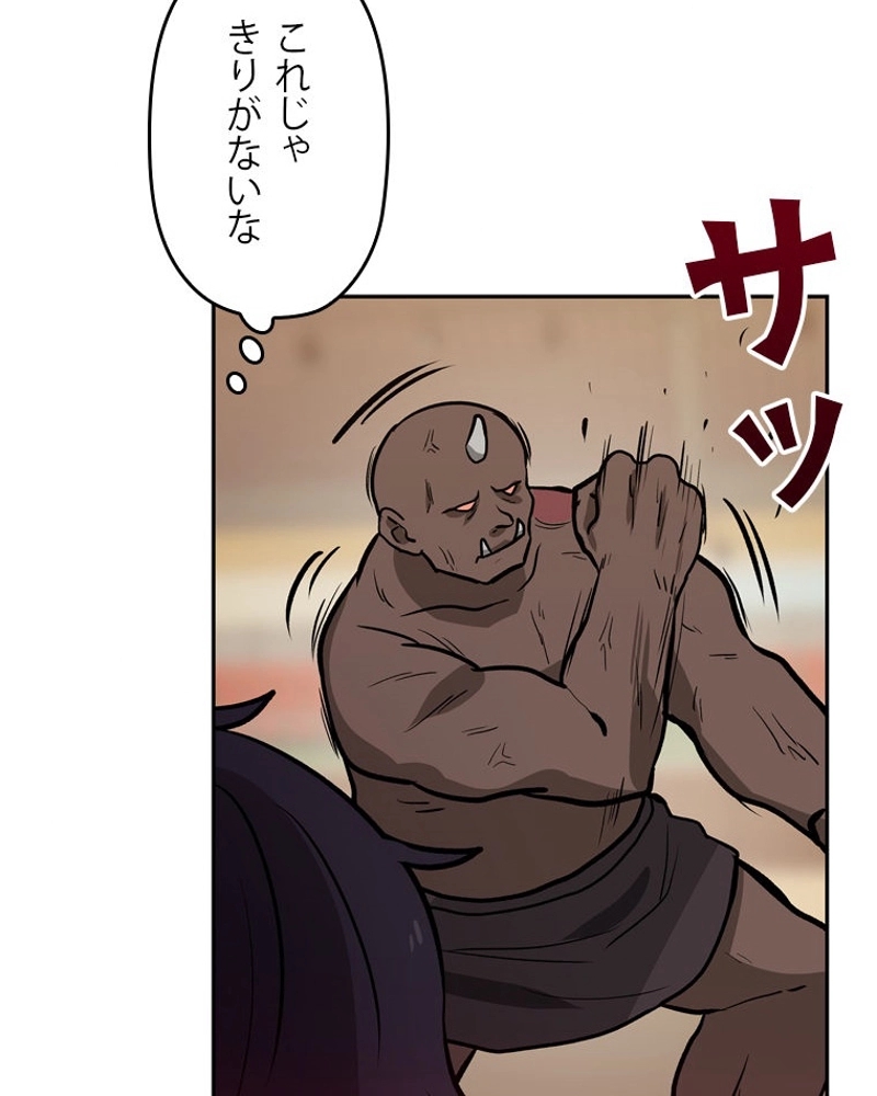 P66