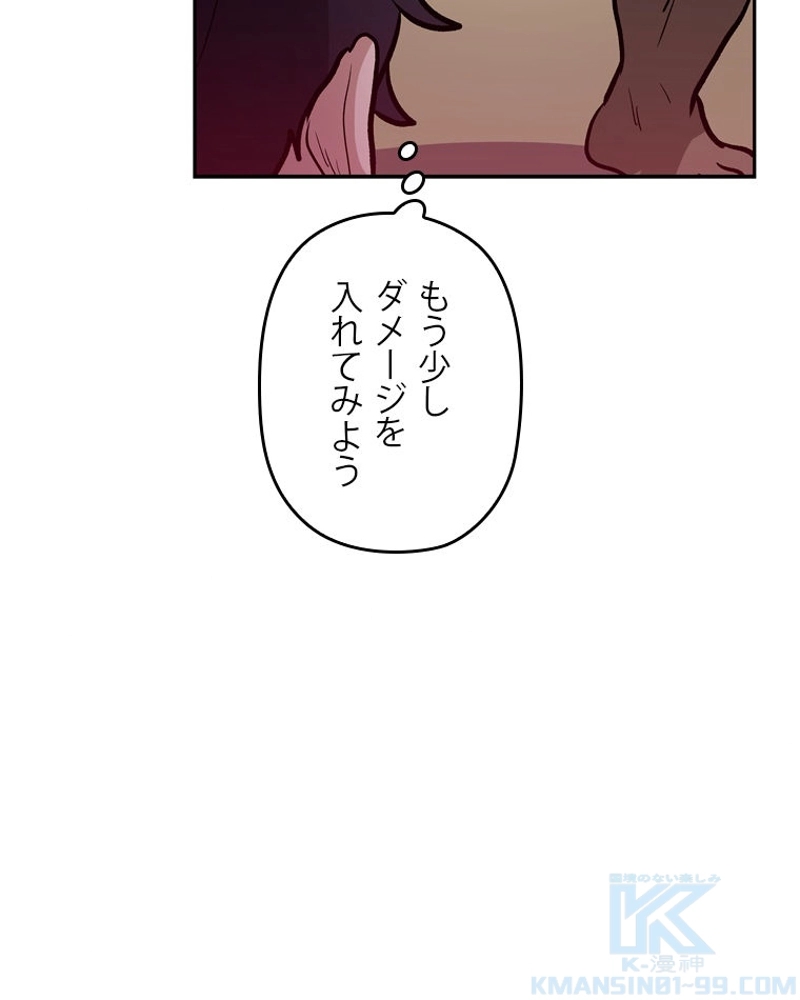 P67