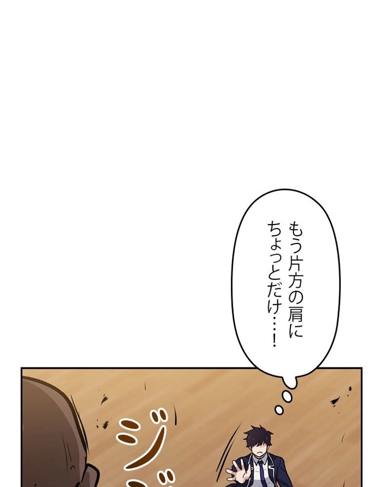 P69