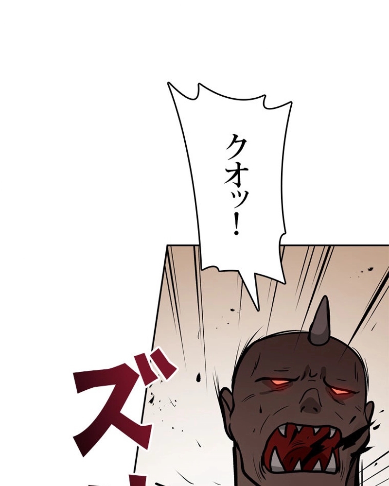 P74