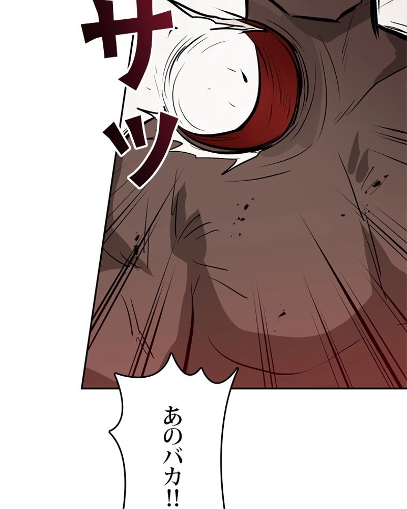P75
