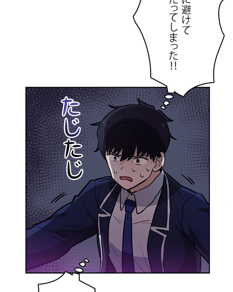 P77