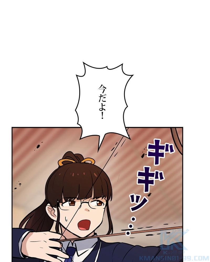 P79