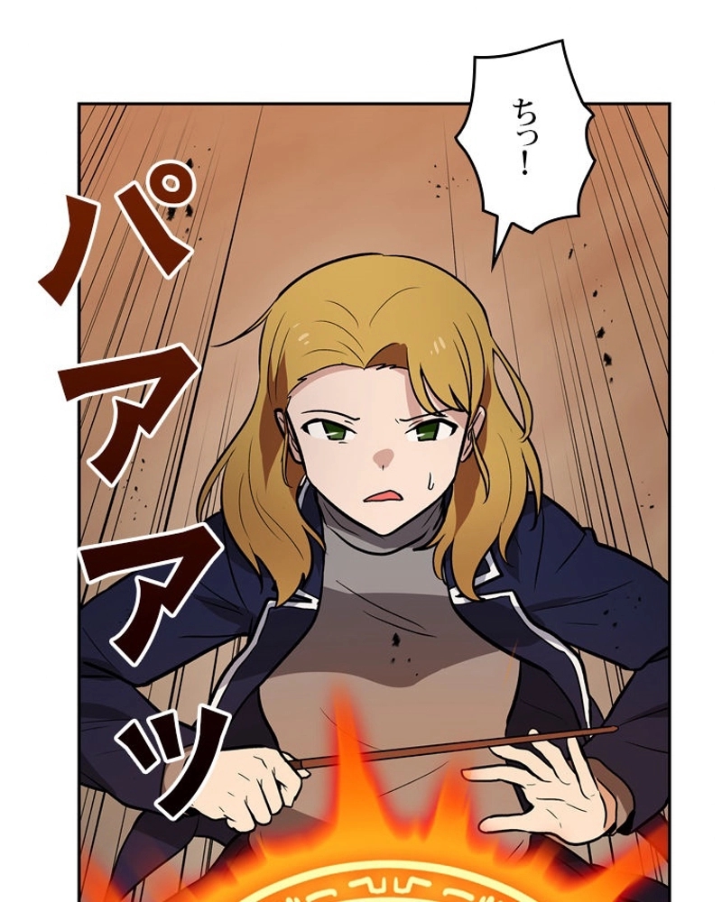 P83