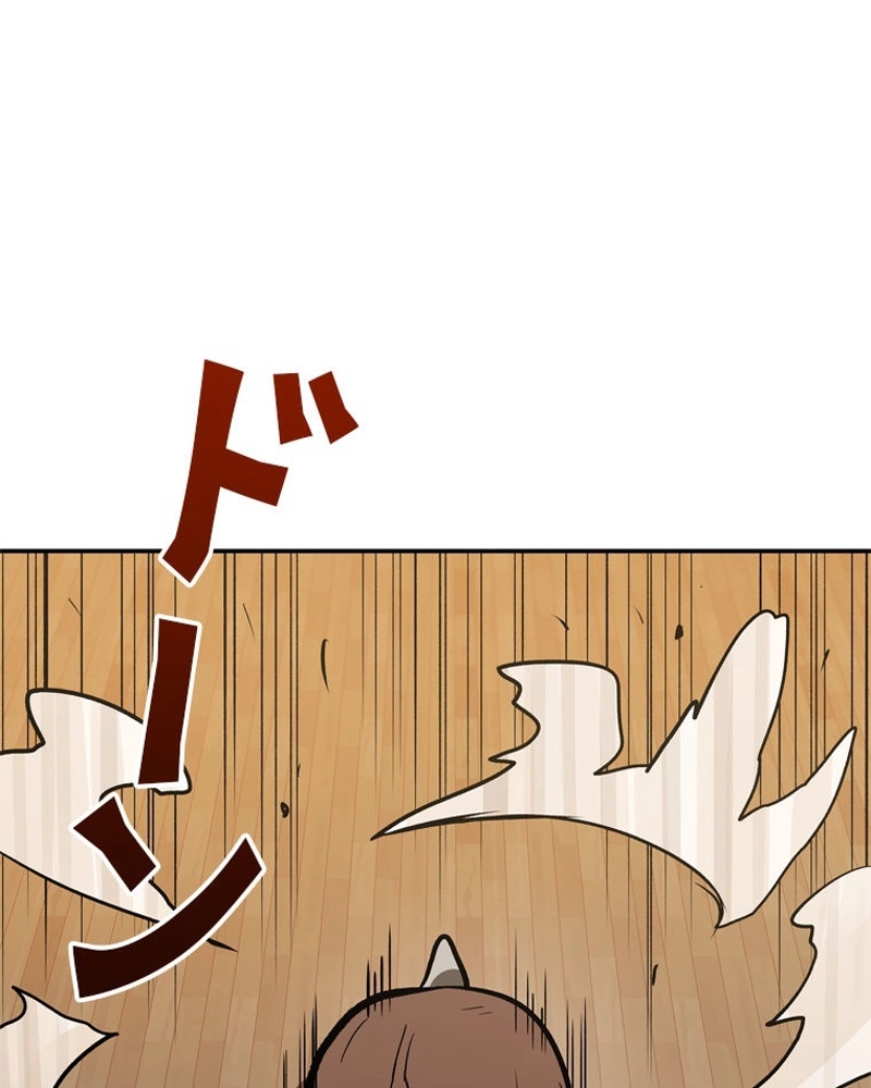 P98