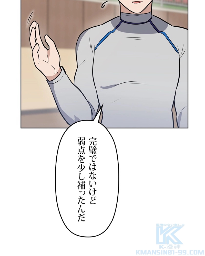P101