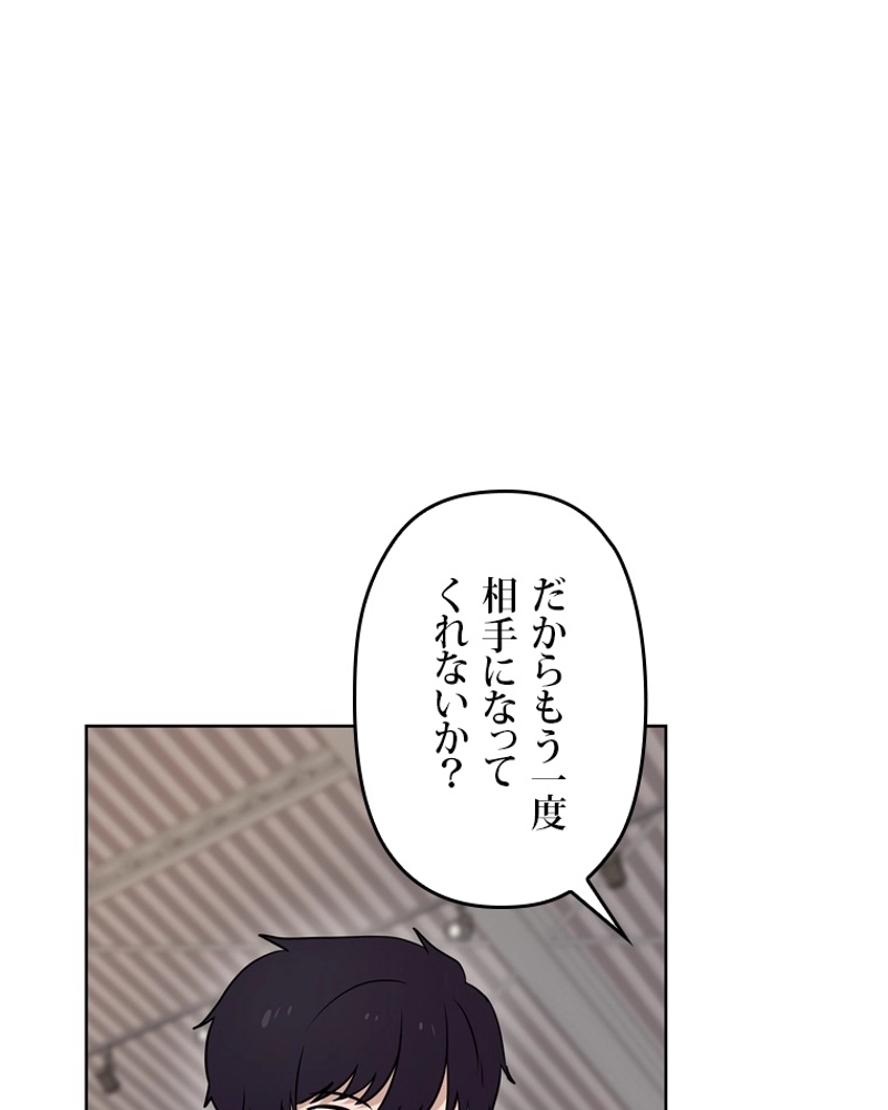 P102