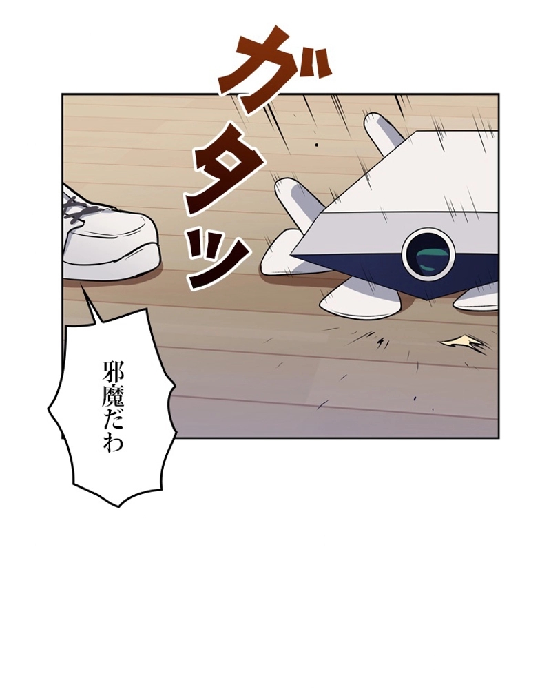 P109