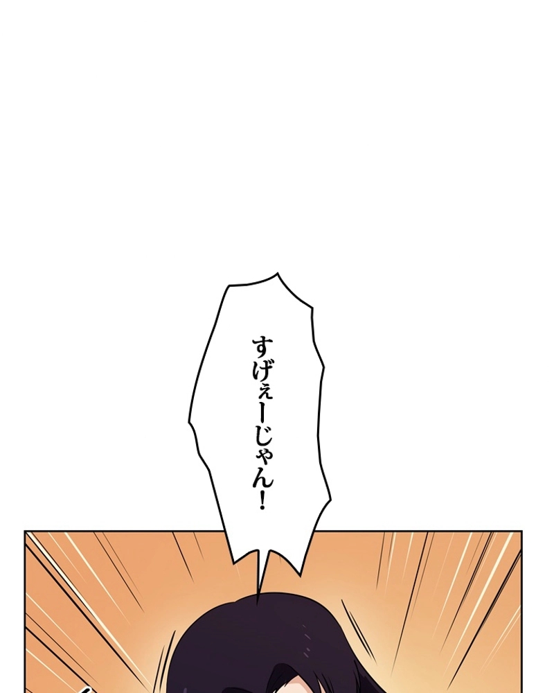 P24