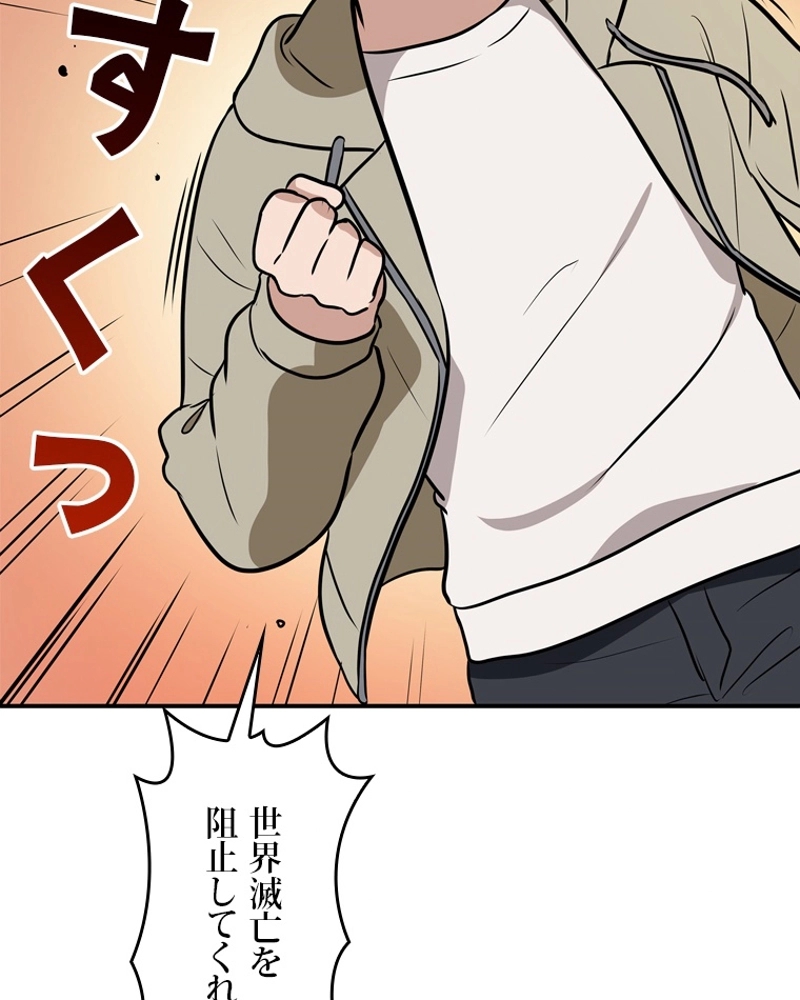P42
