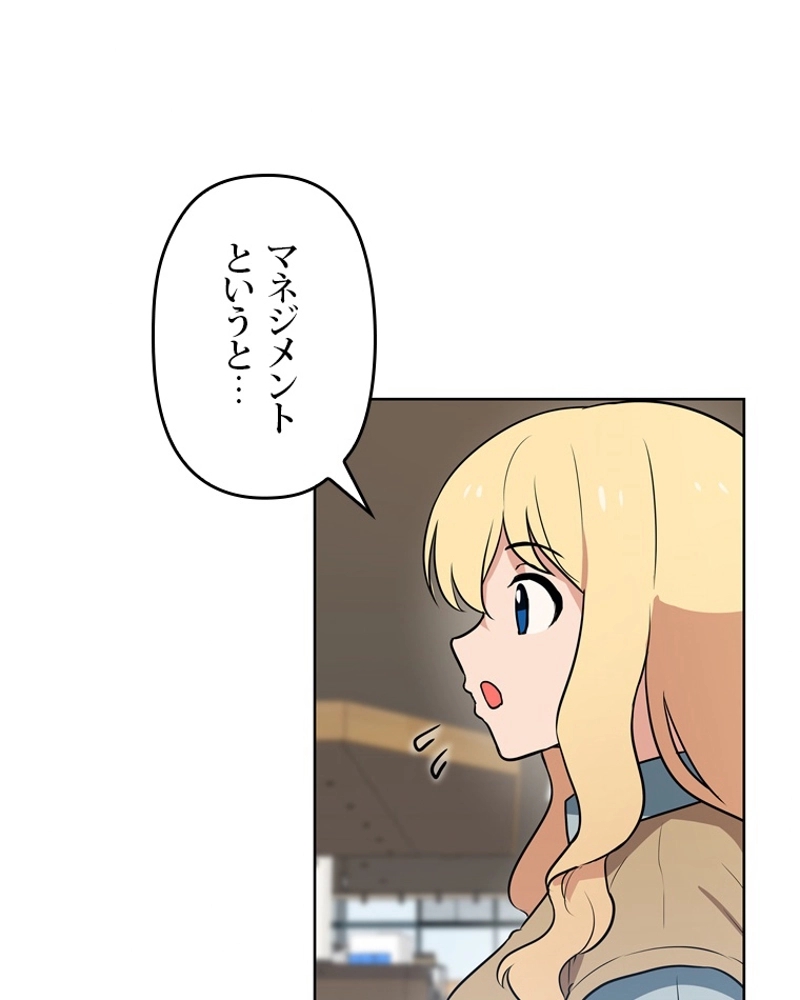P51
