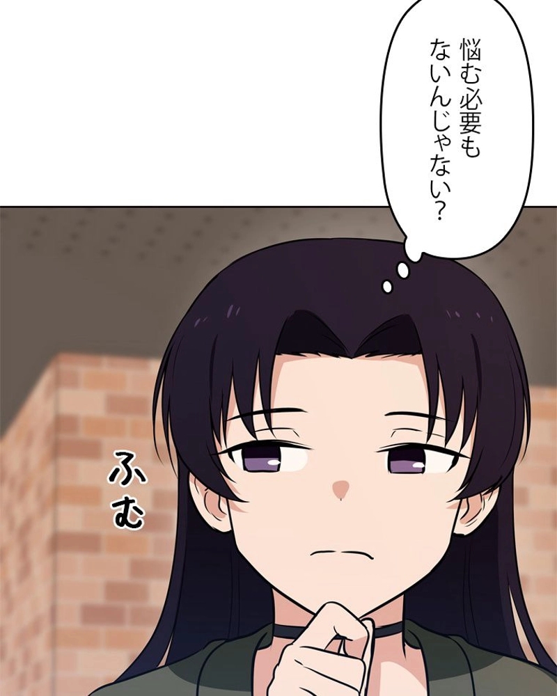 P58