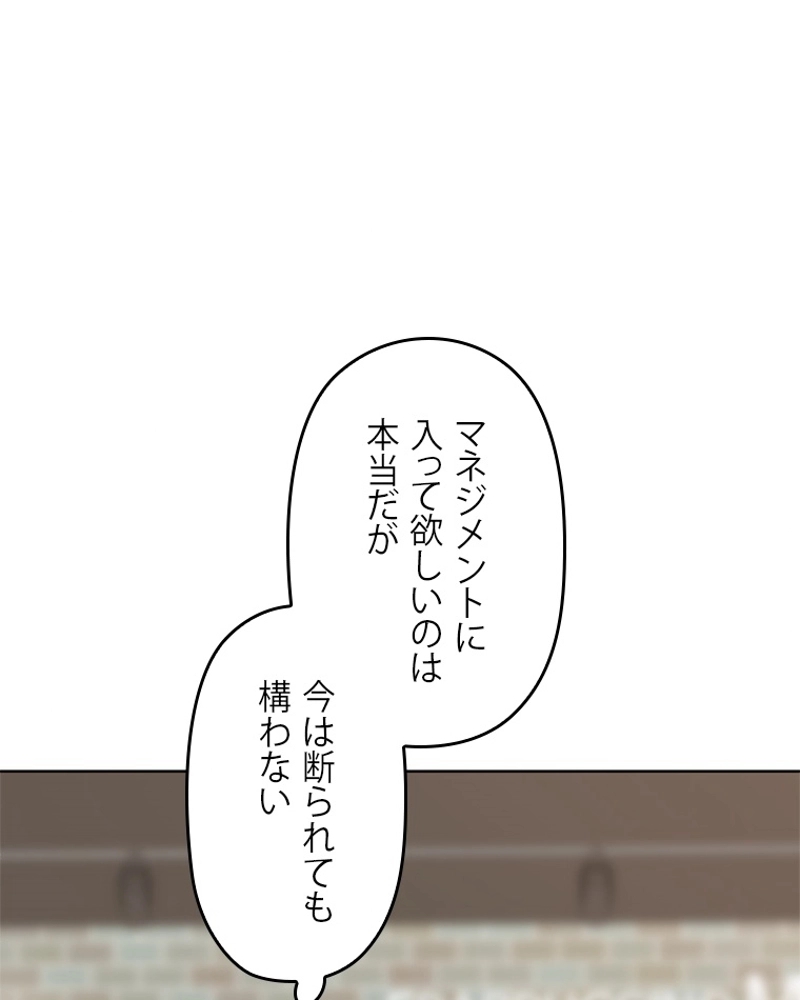 P61