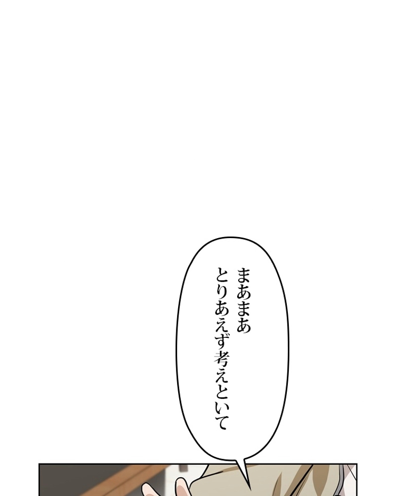P64