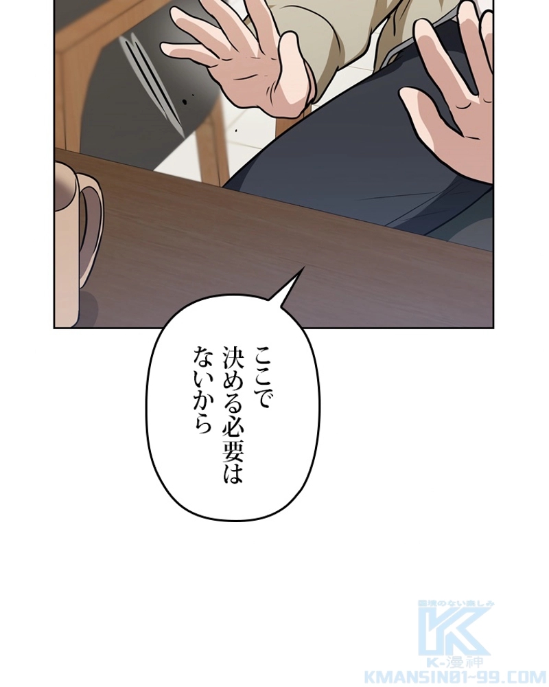P65